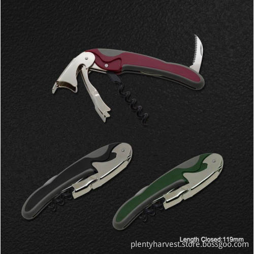 2-Step Waiter's Corkscrew (#159-C)